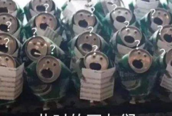 沙雕吃瓜爆料图片高清,沙雕吃瓜爆料，娱乐圈幕后真相大曝光！